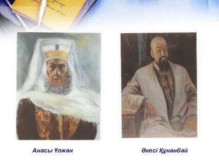 Әйелі демалыста трахается