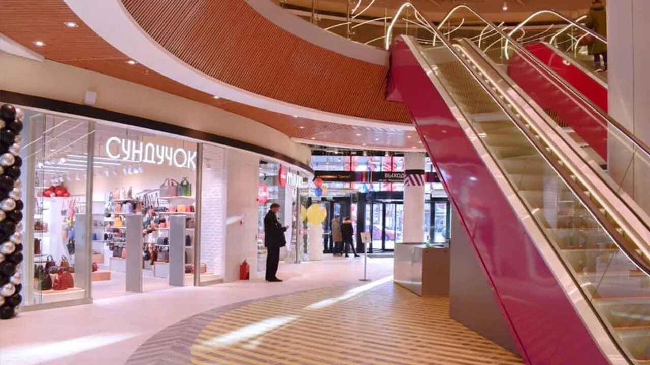 Сити калининград магазины. Тц мега маркет калининград. Калининград работа тц. Трц европа калининград. Калининград работа тц.