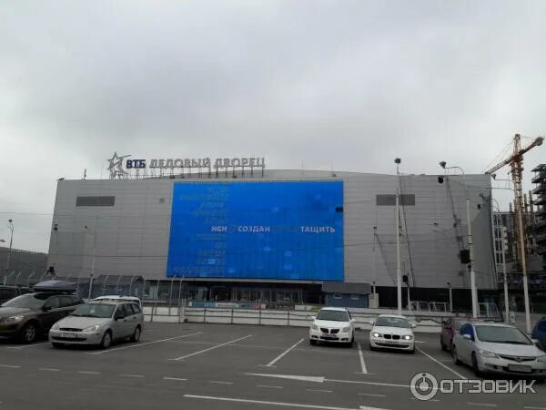 Цска арена схема вип парковка. Цска арена парковка. Москва, ул. Парковка цска арена автозаводская. Автозаводская, д.