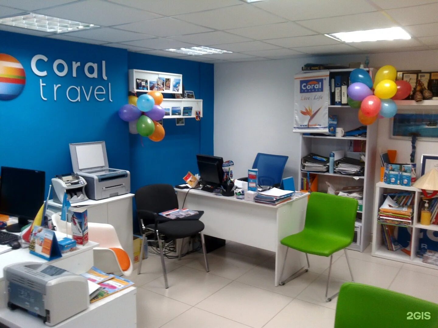 Coral travel, екатеринбург, московская улица. Корал адреса офисов. Корал тревел. Офис корал тревел фото. Офис корал тревел.