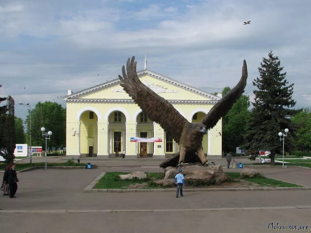 Орёл город. Площадь города орла. Центральная площадь города орла. Орел в городе Орел.