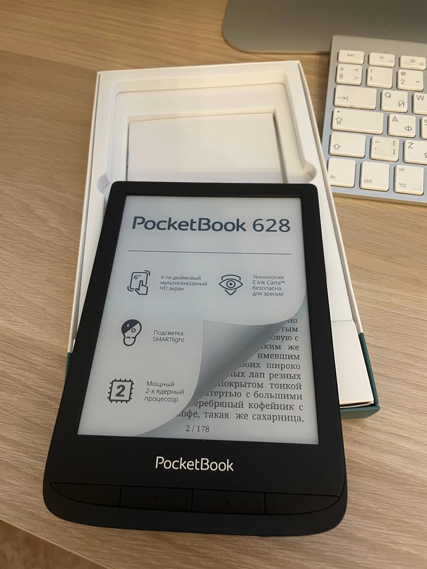 Pocketbook touch lux 4. Pocketbook touch lux 5 inkblack. Pocketbook 628 le matte gold. Pocketbook 628 touch lux 5. Pocketbook 628 ink black (pb628-p-ru) 4 1 11 990,00 1,80.