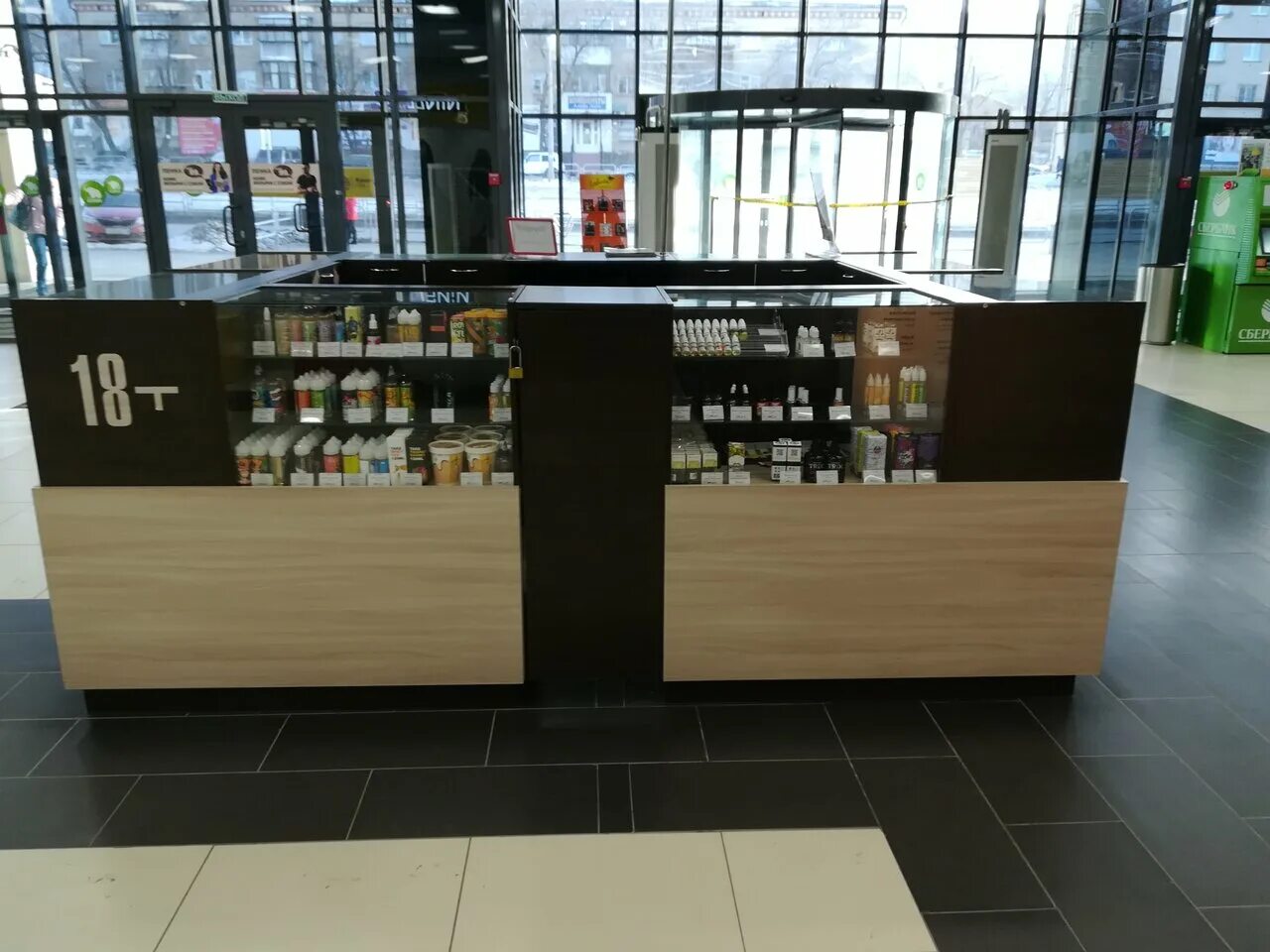 паровоз миасс вейп шоп. вейп шоп славгород. вейп шоп в нижнем новгороде. вейп шоп лесозаводск. вейп шоп миасс.