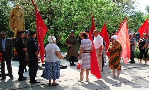 Погода каменка днепровская запорожской