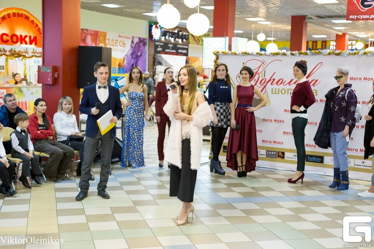 тц мегамолл чебоксары. торговый центр мегамолл чебоксары магазины. мегамолл чебоксары магазины. мегамолл чебоксары официальный сайт. чебоксары 2005 мегамолл.