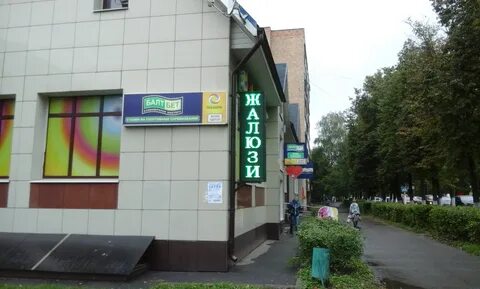Менделеева 5