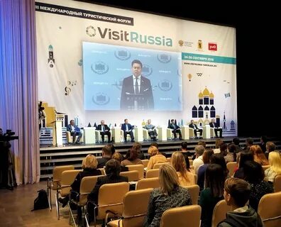 Международная гарантия