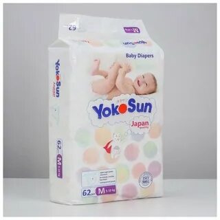 Yokosun 6 10 кг