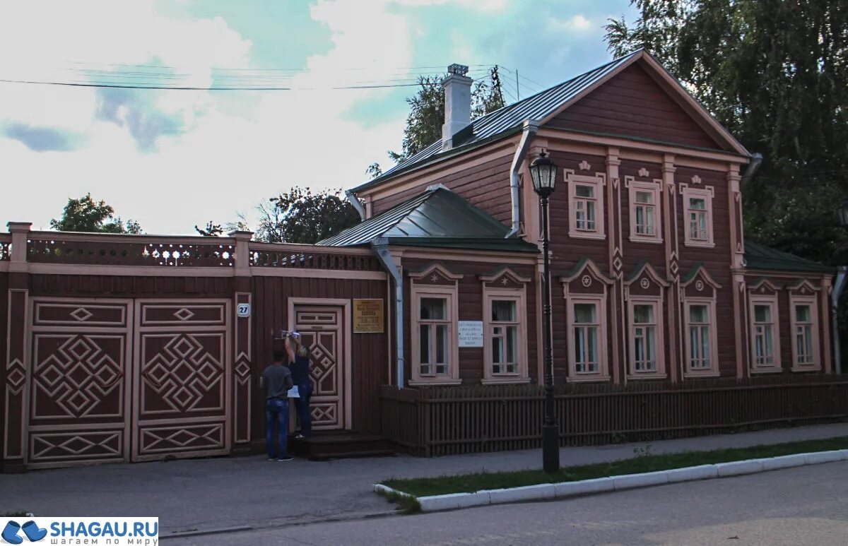 Музей Павлова Рязань. Дом музей и п Павлова в Рязани. Дом-музей Павлова Рязань городки. Достопримечательности Рязани музей Павлова. Усадьба павлова рязань