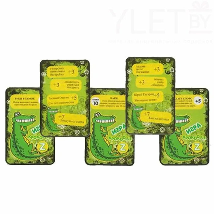 Настольная игра «крокодильчик». Задания для игры крокодил. Игра крокодил игра крокодил. Словесная игра "крокодил". Карты крокодил.