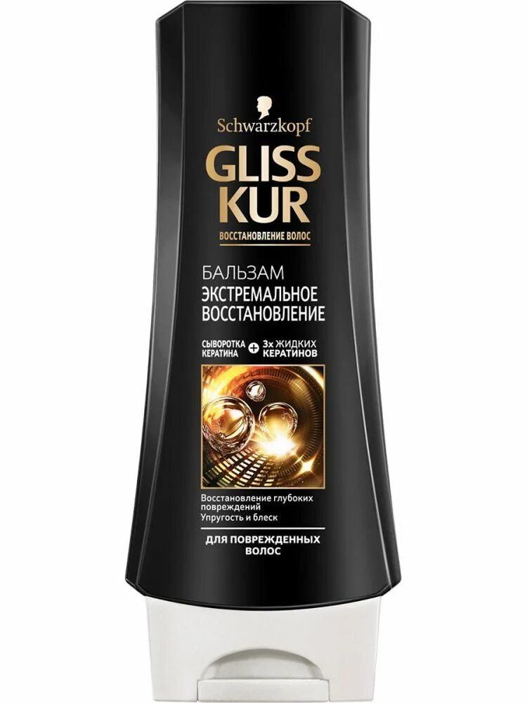 Бальзам для волос Gliss Kur. Бальзам глисс кур 360 мл. Gliss Kur 200 мл "экстремальное восстановление". Gliss Ultimate Repair кондиционер для волос.