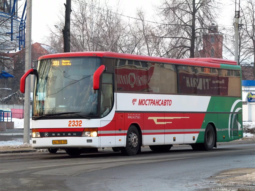 Автобус 4 озеры. 331 Автобус Москва Озеры. Автобус 331 Озеры. Озёры маршрут 331 автобуса.