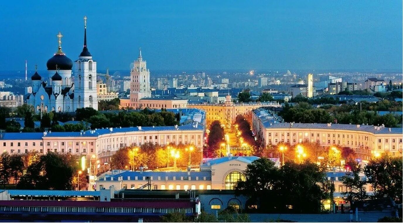 Ати воронеж. Ати воронеж. Воронеж с высоты. Воронеж центр города. Храм благовещенский в воронеже.