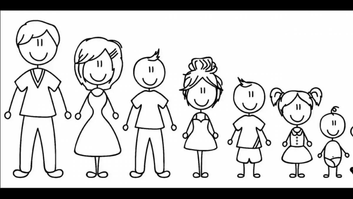 Раскраска семья. Семья рисунок. Семья контурный рисунок. Схематичное изображение семьи. Папа мама мальчик сестра