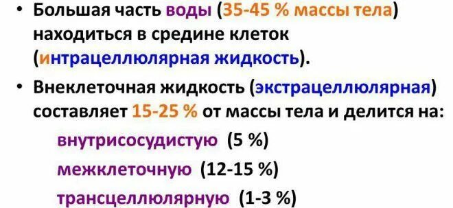 Давление при климаксе. Климакс и давление. Может ли повышаться ад при климаксе. При менопаузе может повышаться давление.