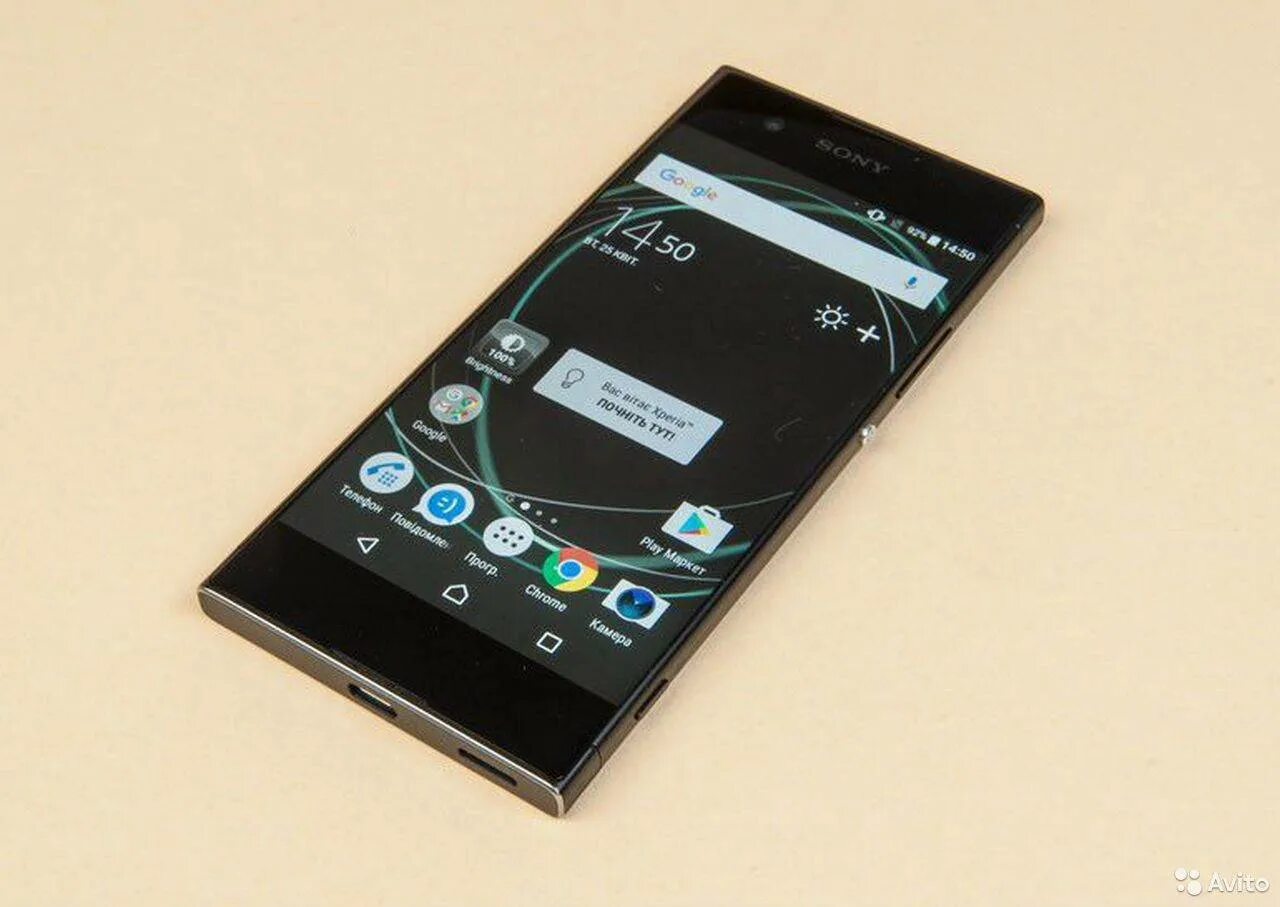 Sony xperia xa1 купить. Sony Xperia xa1. Смартфон Sony Xperia xa1. Sony Xperia xa1 Dual. Sonia Experia xa1.