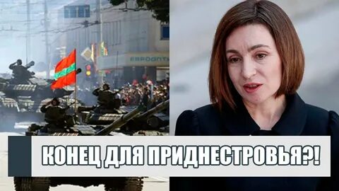 Что теперь изменилась