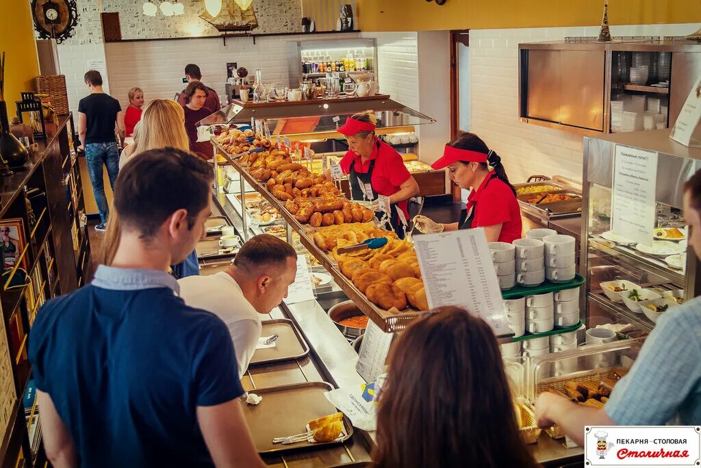вакансии пекарь столовых. требуются пекари в пекарню. повар в столовой. вакансия пекарь. вакансии пекарь столовых.