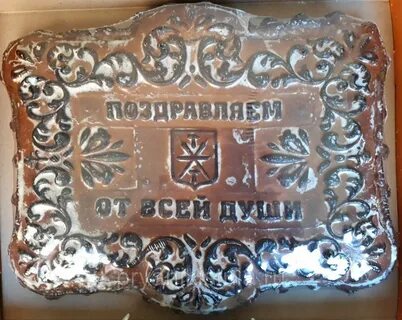 Тульские пряники в новомосковске
