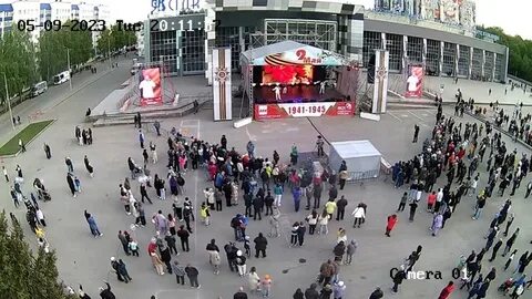 Гдк стерлитамак телефон