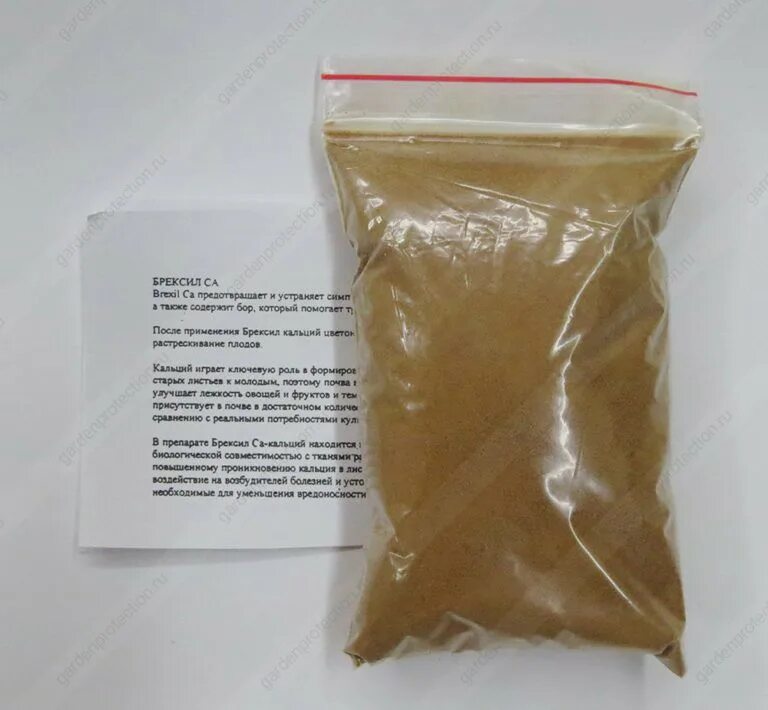 Брексил кальция для томатов. Брексил кальция. препарат брексил кальций. брексил кальция состав.