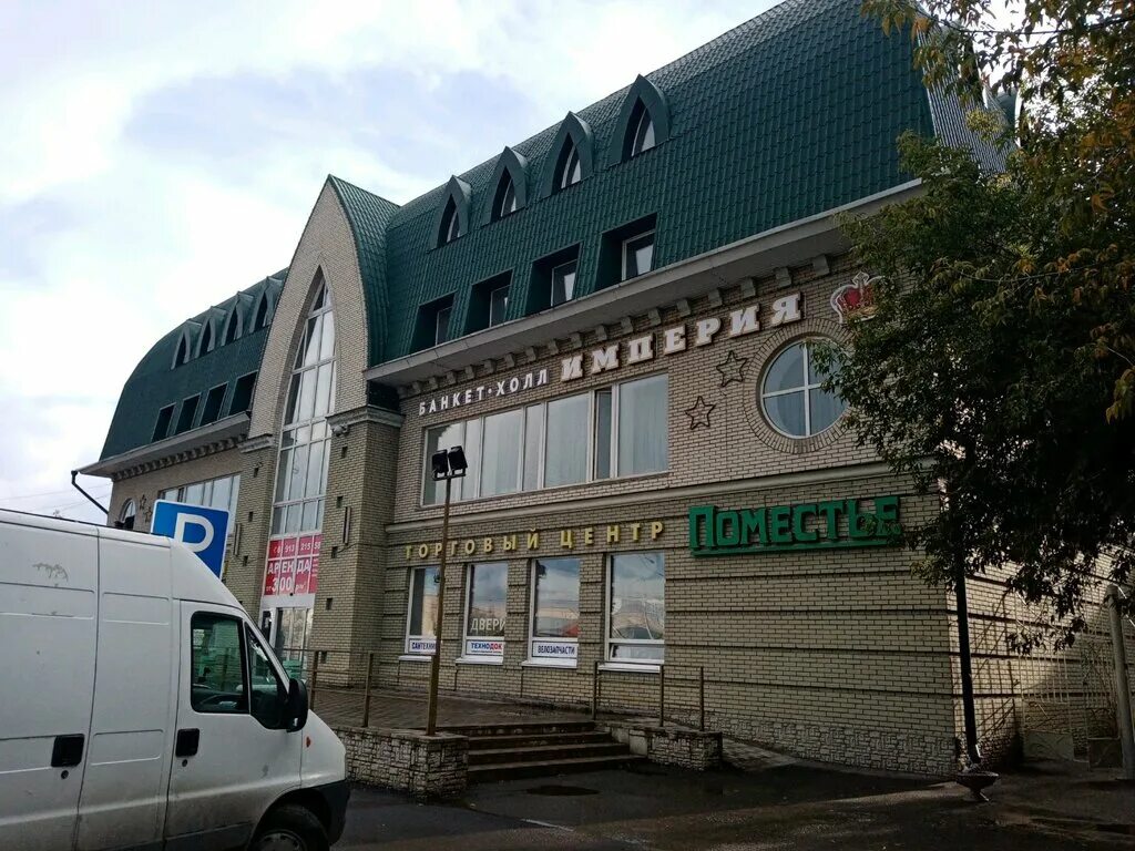 6. 6. семашко 37 нижний новгород. площадь свободы д 6 нижний новгород. площадь свободы д 6 нижний новгород.