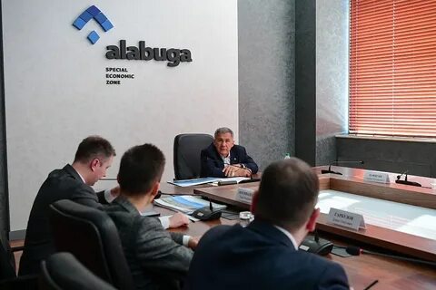 Особые зоны татарстана