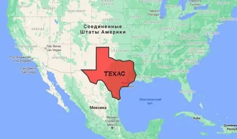 Мексика входит в состав сша