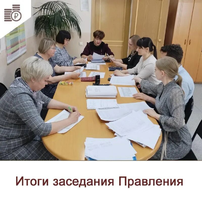 Департамент тарифов и цен правительства еао. Департамент тарифов и цен правительства еао. Шлыкова правительство еао. Департамент тарифов и цен правительства еао. Департамент тарифов и цен правительства еао фото.