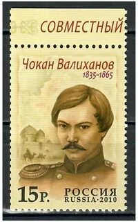 Вып р
