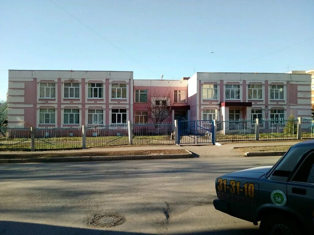 Детский сад №90 Саранск. 97 Сад Саранск. Садик номер 90 Саранск. Детский сад 97 Саранск.