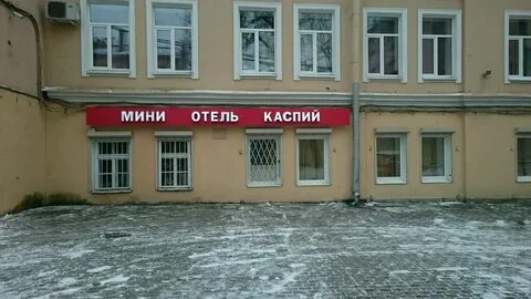 Магазин сантехники васильевская