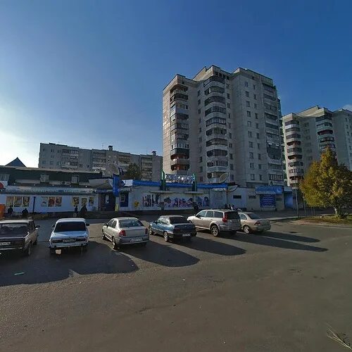 Дружба 1а. Дружба 1а