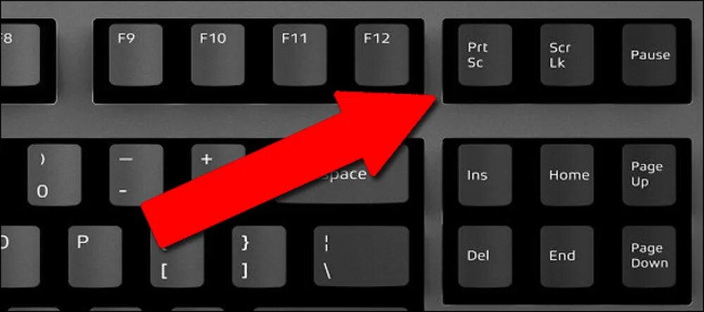 Как делать скриншоты на компьютере windows 10. Как сделать скрин экрана на компьютере. Скриншот экрана компьютера клавиши виндовс. Как сделать Скриншот экрана на компьютере. Принт скрин кнопка на клавиатуре.