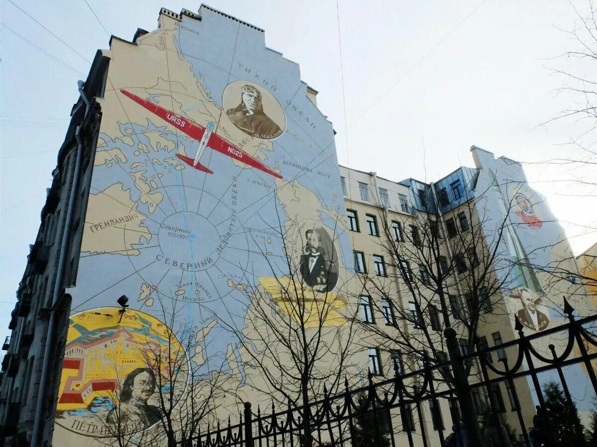 Улица пионерская 22 санкт-петербург. Граффити космос. Дворик космонавтов, улица пионерская, 22. Двор космонавтов. Двор космонавтов.