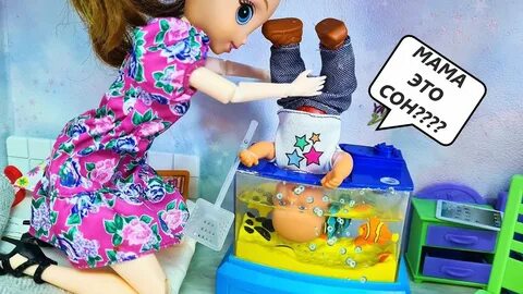 Катя макс веселая семейка куклы