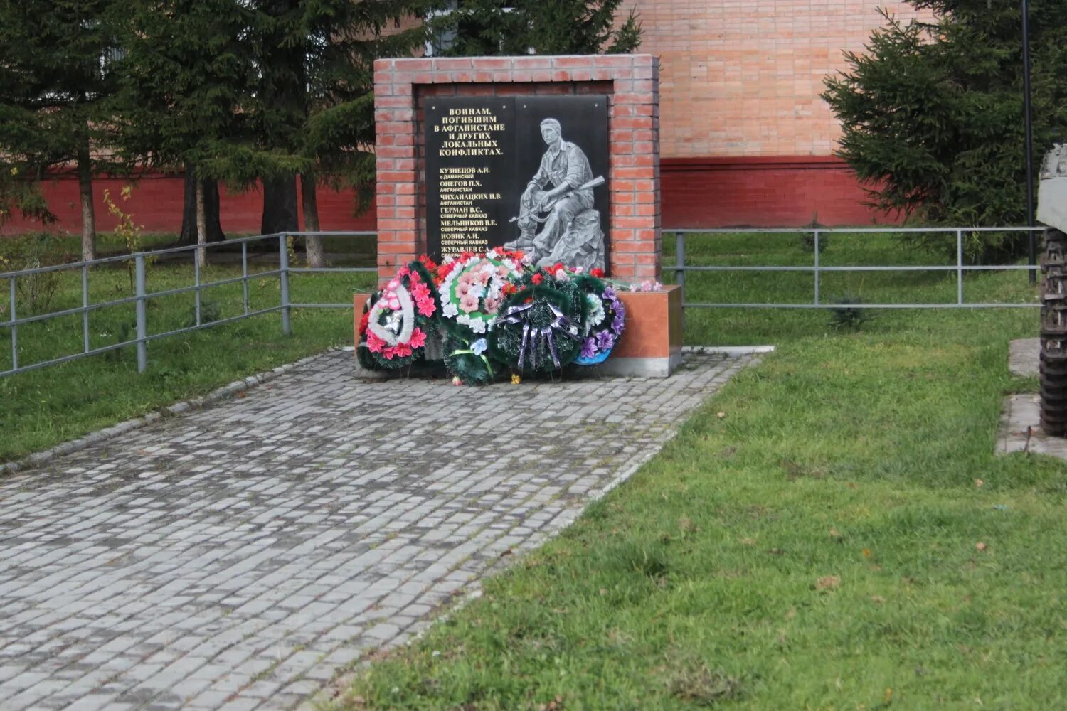 Панычево Бакчарский район. Памятник Бакчар. Бакчарский парк. Достопримечательности Бакчара. Погода усть бакчар томская область чаинский