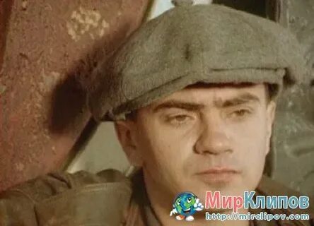 Клип петлюры зажгите