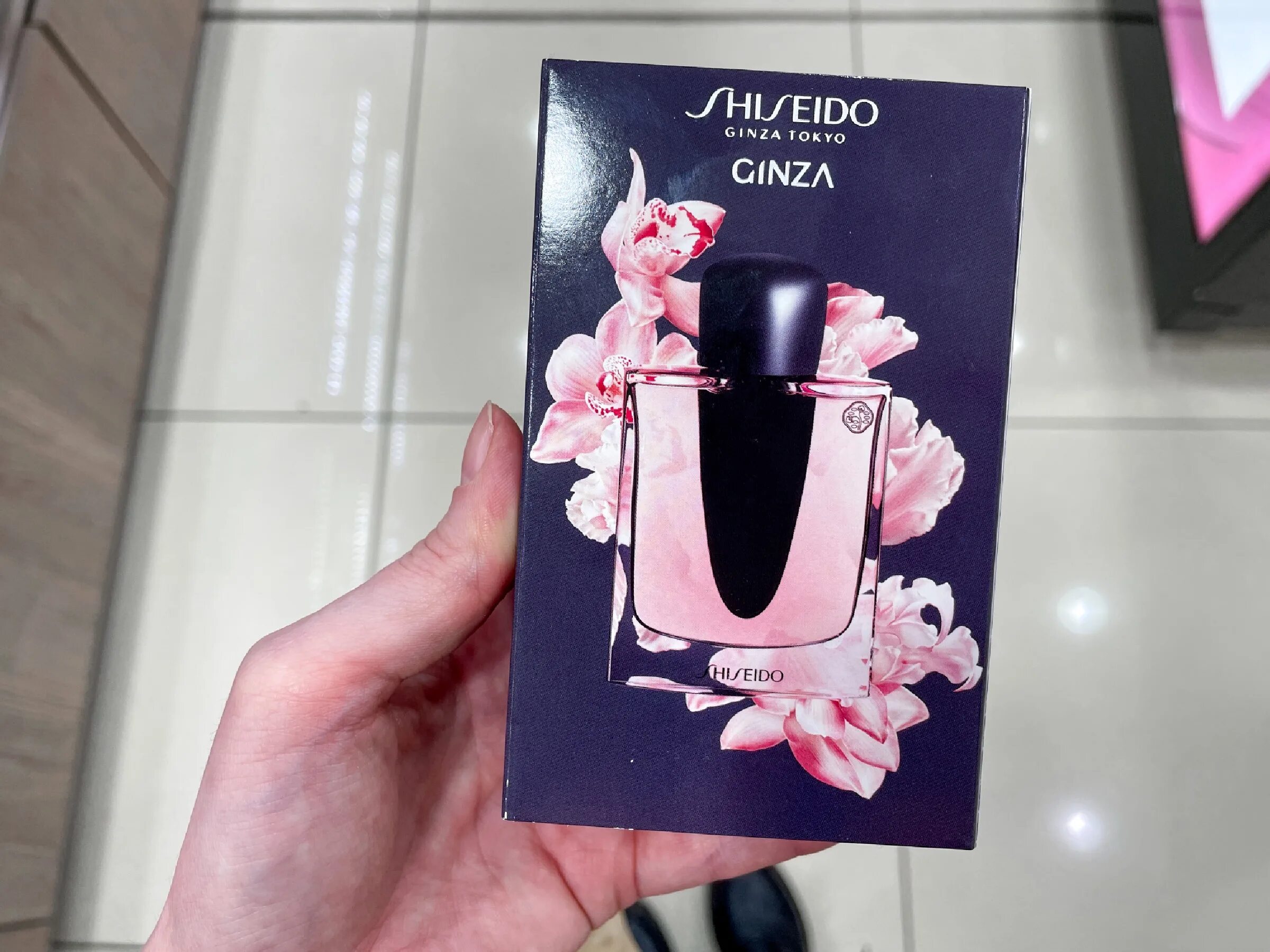 Гинза Токио Парфюм. Духи шисейдо Гинза. Туалетная вода Shiseido Ginza Tokyo. Новый аромат шисейдо 2021.