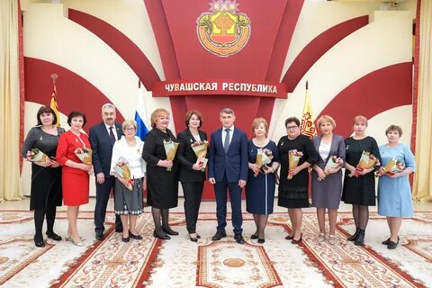 Отдел награждения