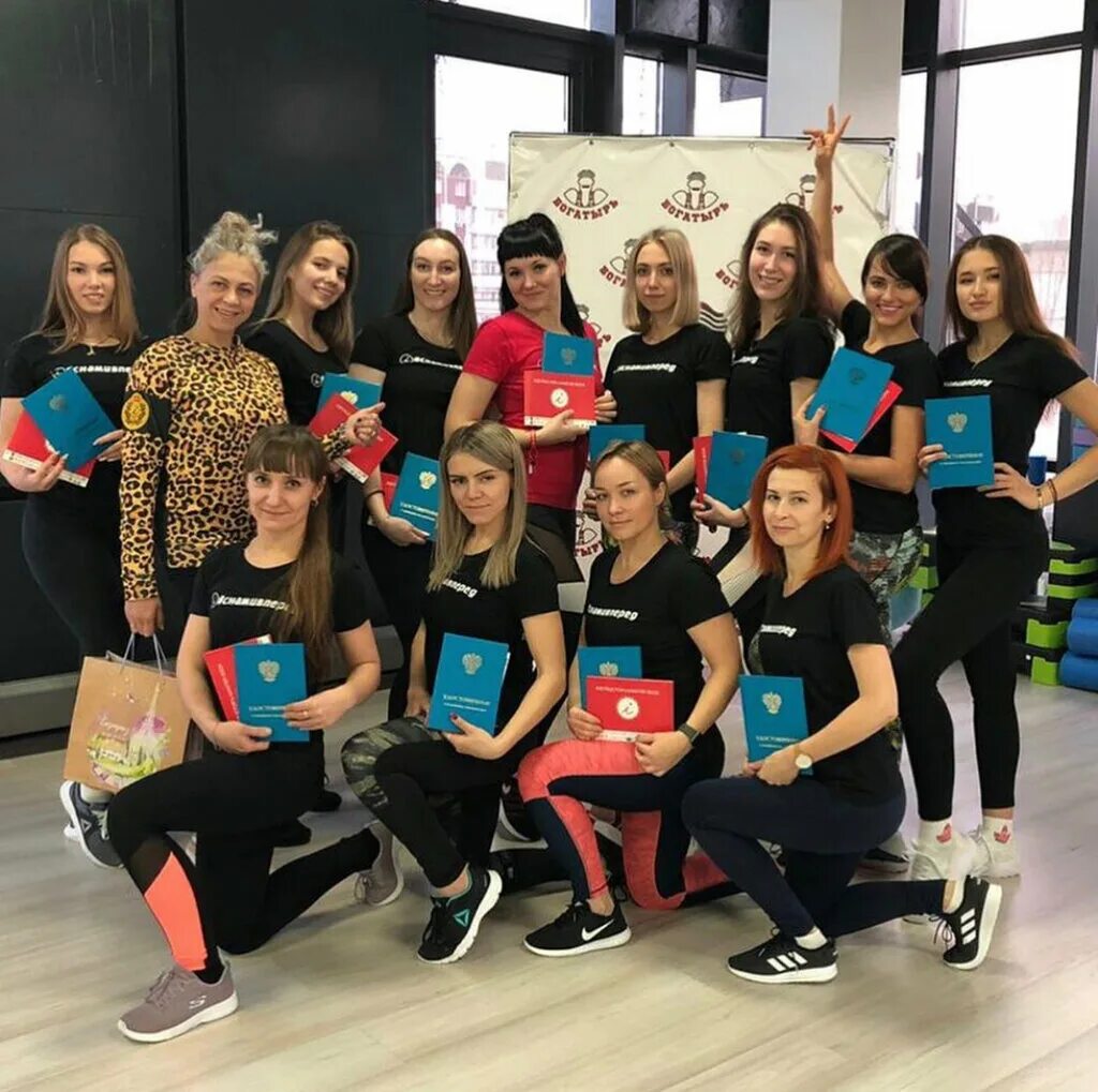 Its варвары школа фитнеса. одежда от варвары медведевой. фитнес школа варвары. фитнес школа варвары. базовый курс инструктора групповых программ книги.