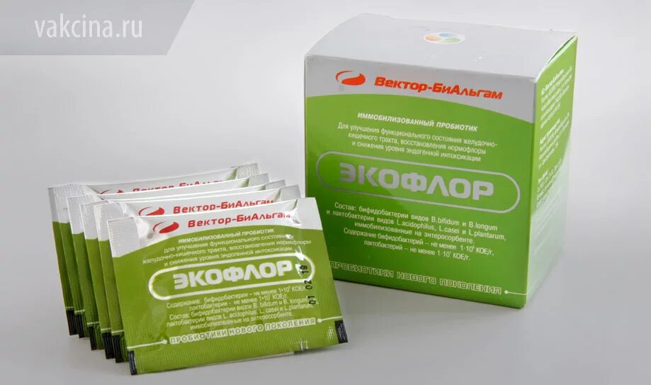 Жидкий пробиотик для кишечника. Экофлор сорбент. пробиотик экофлор. бад экофлор № 10 кудряшова. пробиотик в пакетиках.