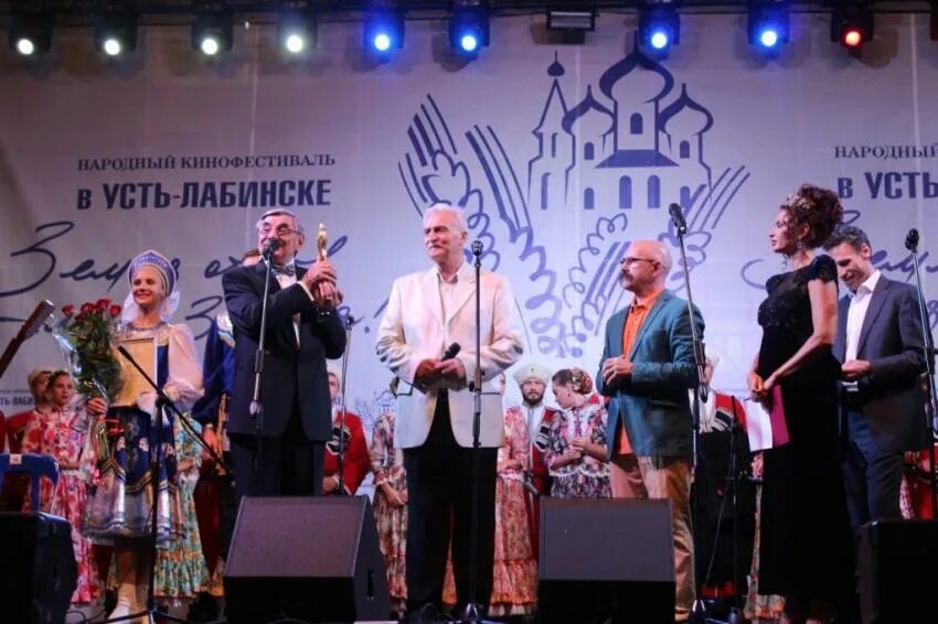 Усть лабинск фестиваль. Кинофестиваль земля отцов моя земля. земля отцов моя земля. земля отцов моя земля закрытие фестиваля город усть лабинск 2009 год.