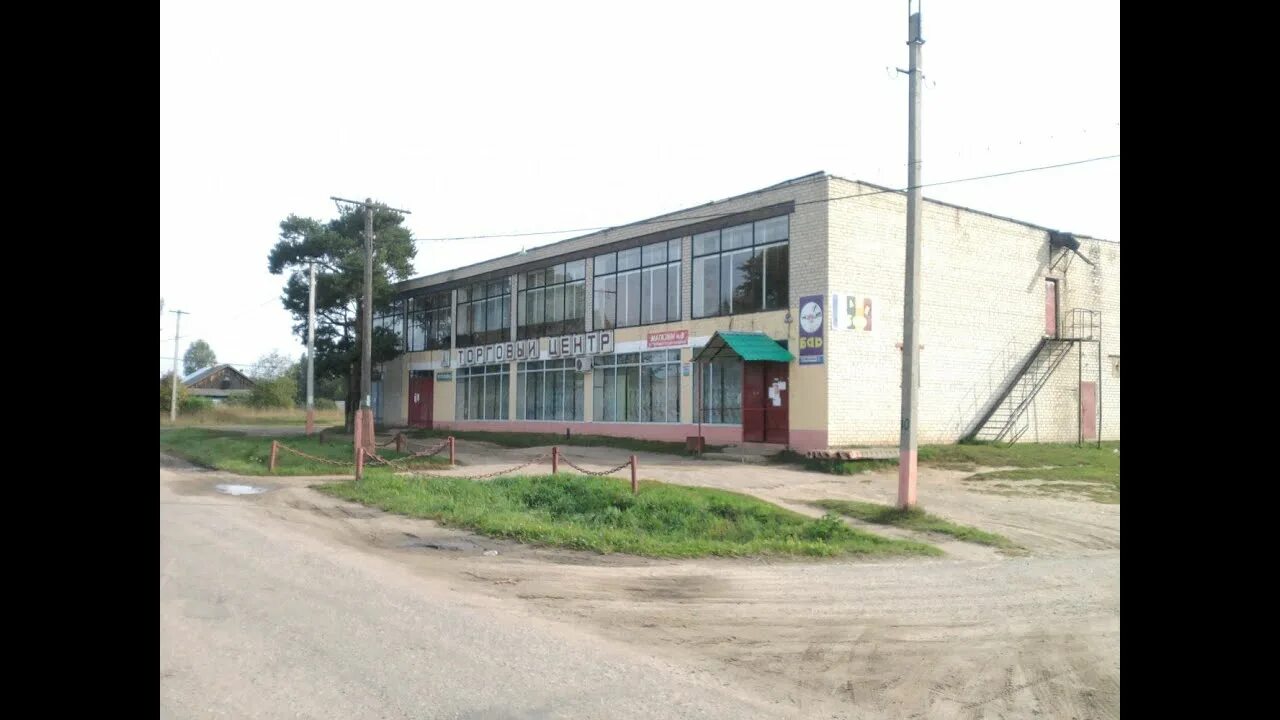 Галич россолово. Лопарёво (станция) костромская обл. Погода россолово костромской галичского. Погода россолово костромской галичского. Станция россолово.