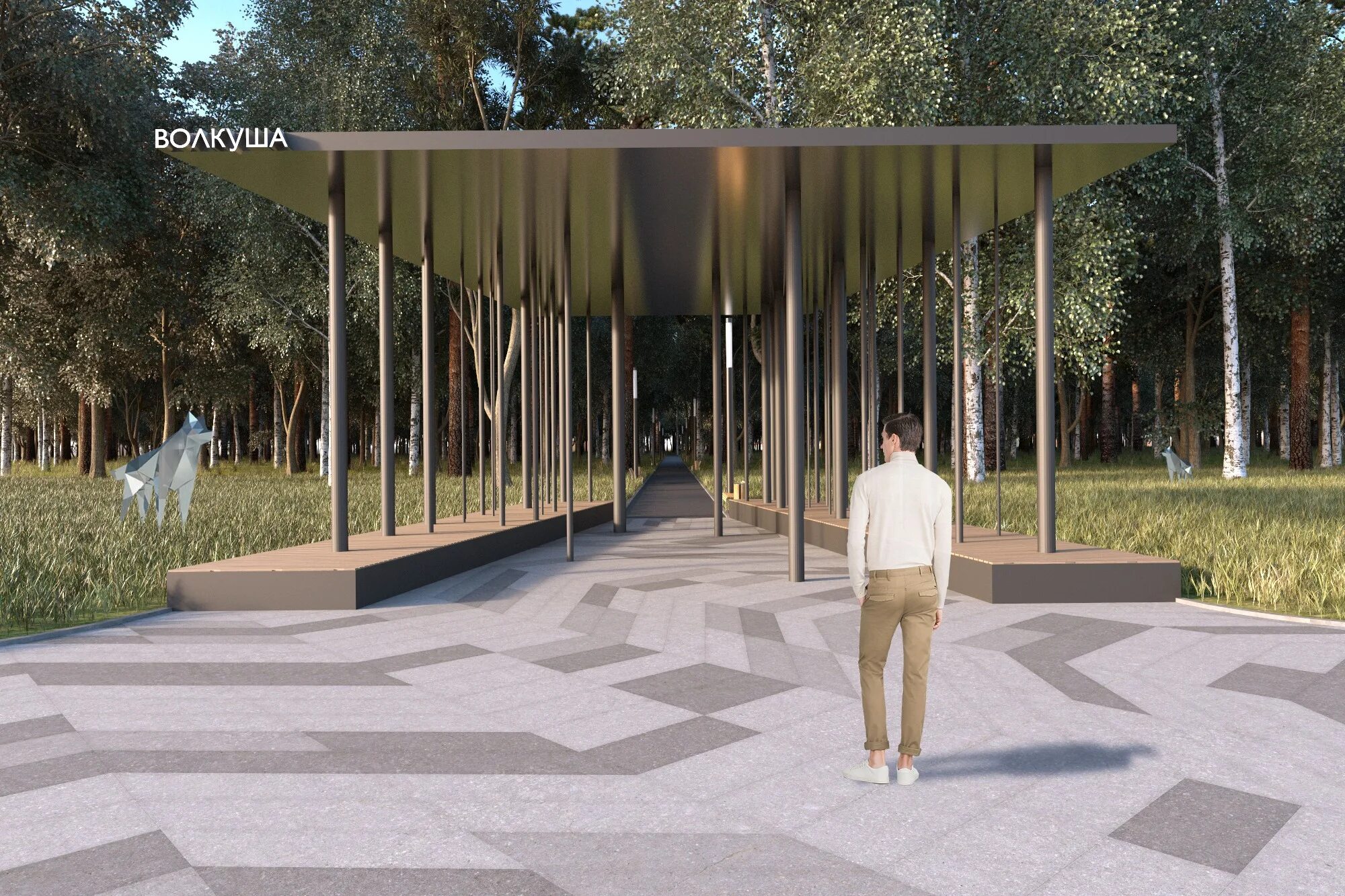 группа зона отдыха. инза сквер. группа зона отдыха. мангальная зона тропарево парк. входная группа в парке.