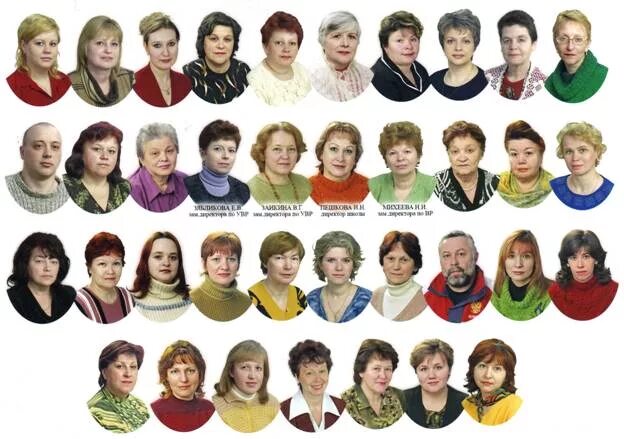 9 школа щекино. школа 13 щекино. седьмая школа щекино. грецовская средняя школа 31. гимназия 1 щекино.