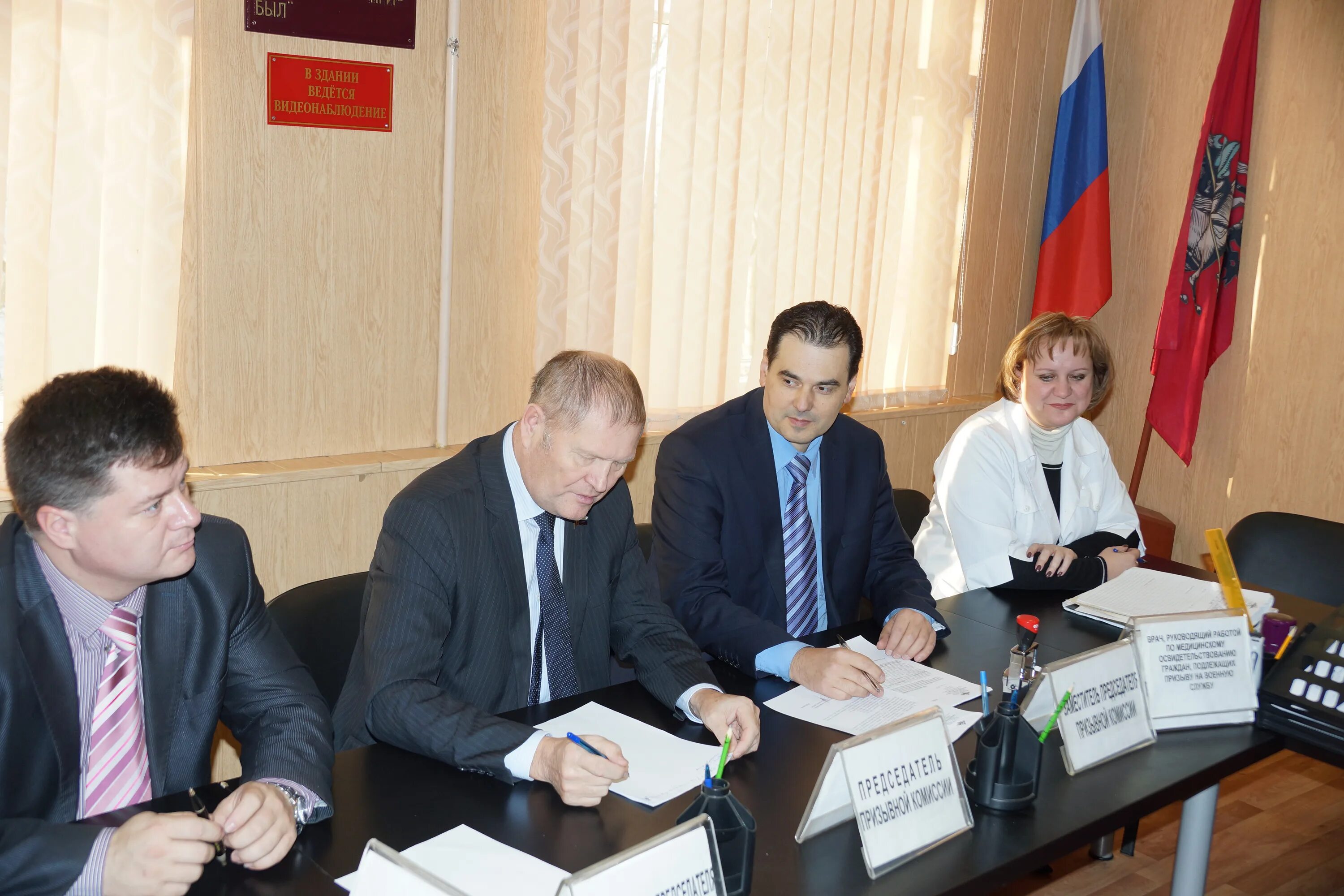 лефортовский овк г москвы