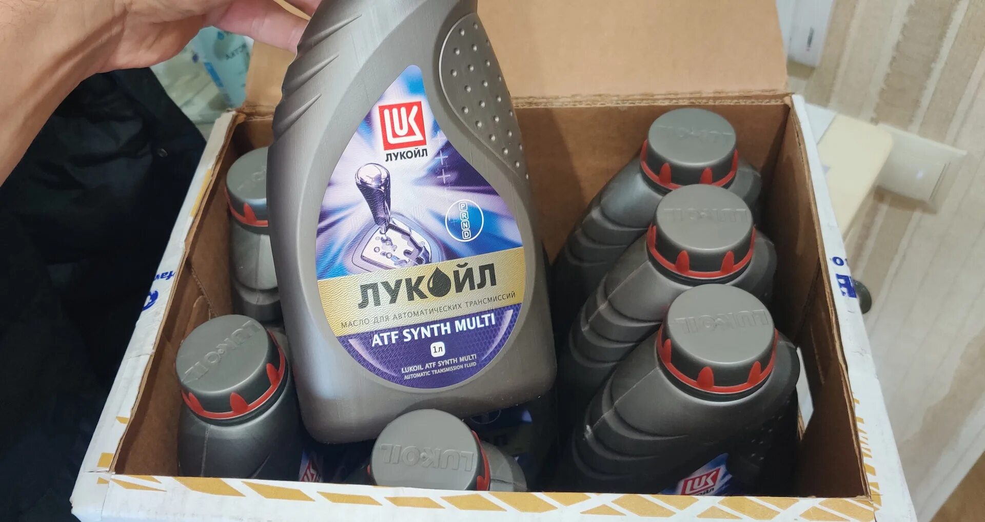 Лукойл atf multi. 1611442 Лукойл ATF Synth Multi. Лукойл Мульти АТФ. Lukoil ATF Synth Multi. Лукойл 3132749 жидкость трансмиссионная ATF.