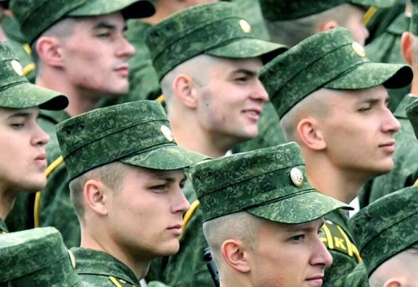 ярославль призывник сам выбрал служить в сочи. надпись призыв к действию на кнопке. гитлерюгенд украина.