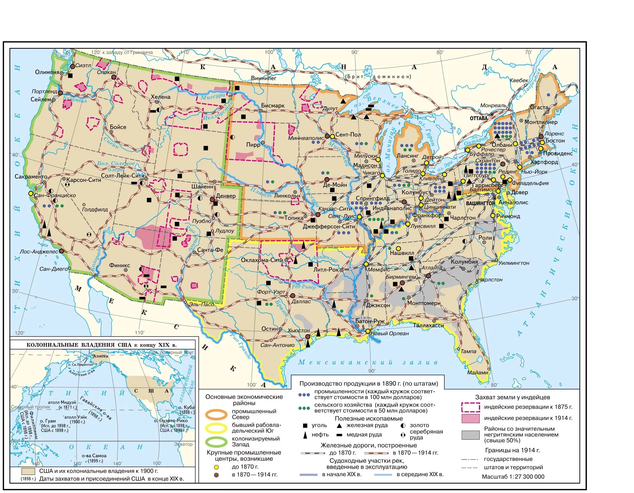 Экономическая карта США 19 век. Карта природных ископаемых США. Основные месторождения США на карте.